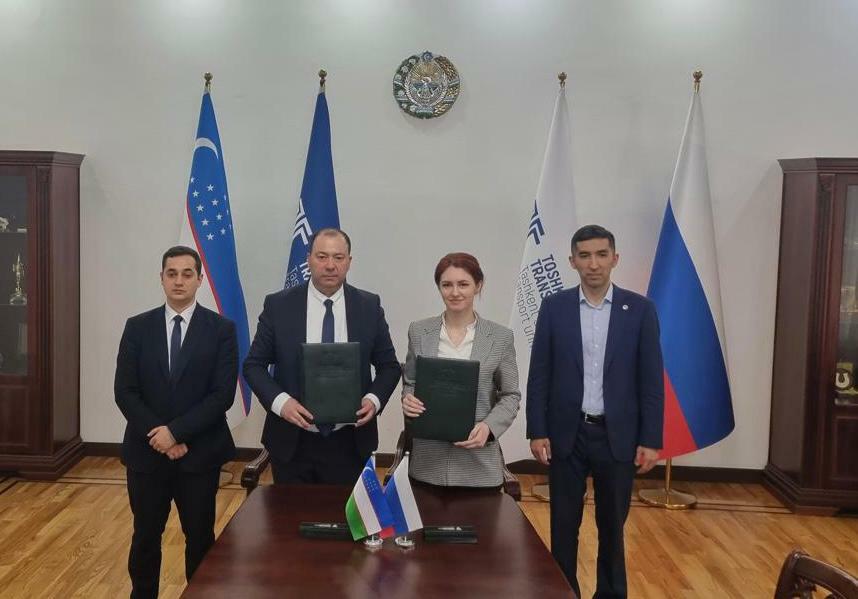 Евразийский НОЦ и Узбекистан развивают научно-образовательное сотрудничество