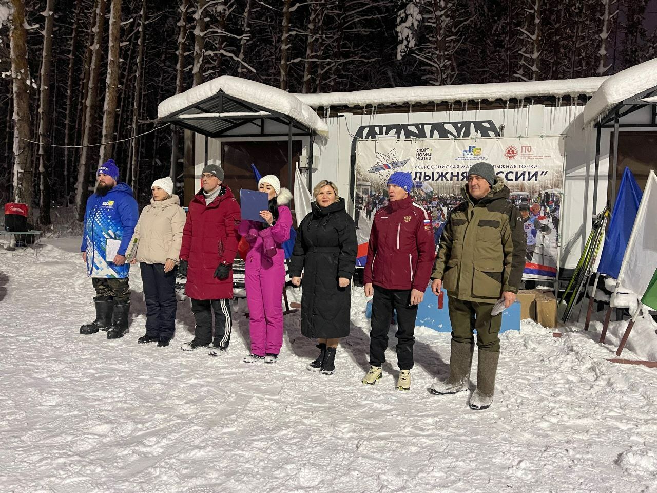 Старт лыжному сезону дан