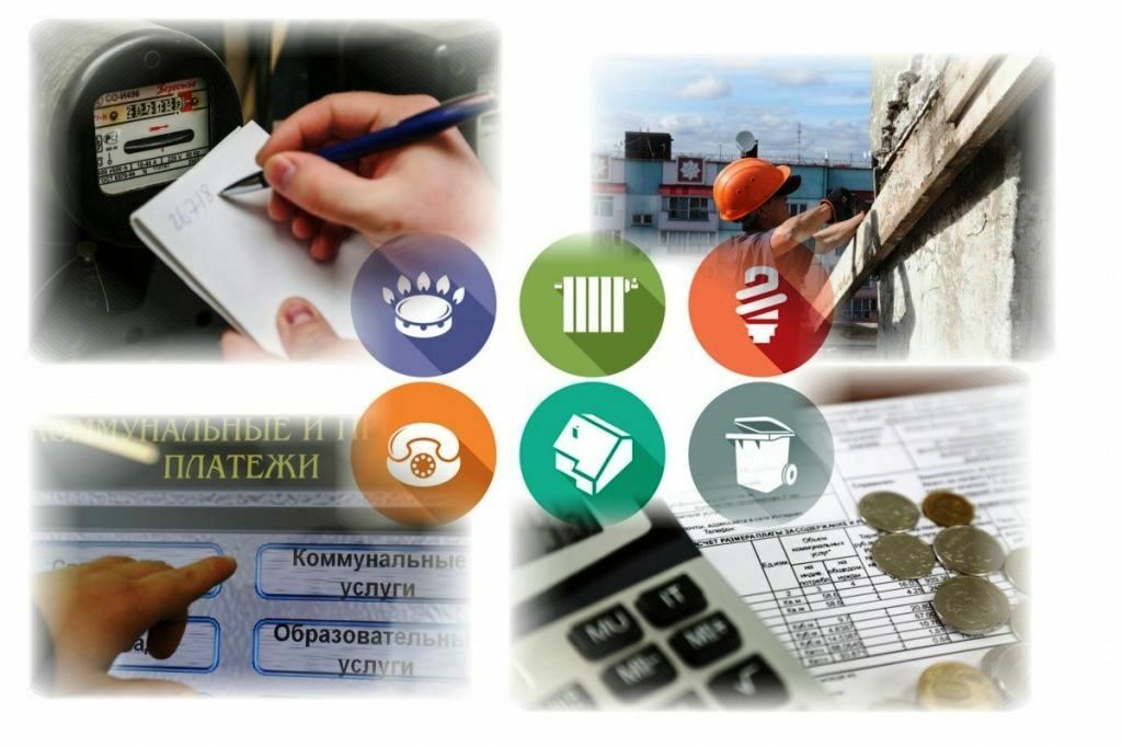 Автоматическое продление субсидий на оплату ЖКУ