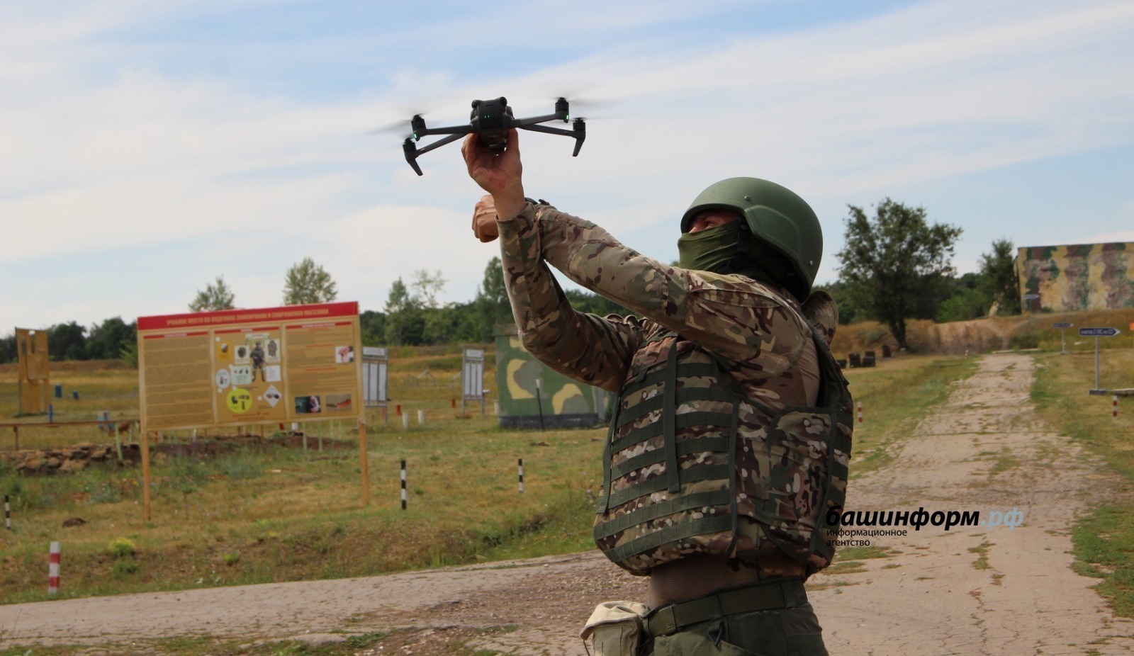 В Башкирии дроны полетят на гражданку