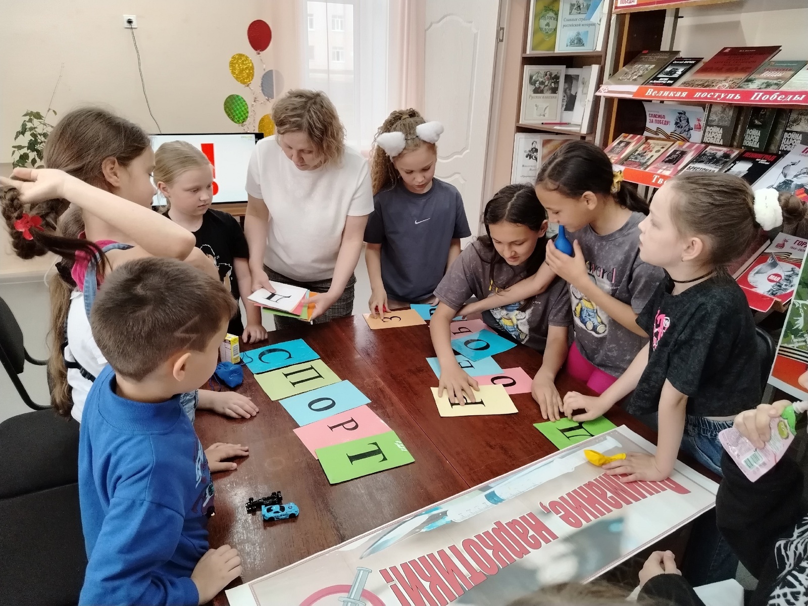 "Во весь голос о наркотиках"