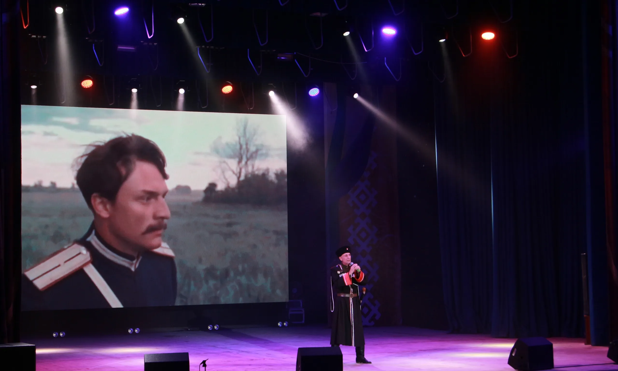 «Моя Республика – мой край родной»