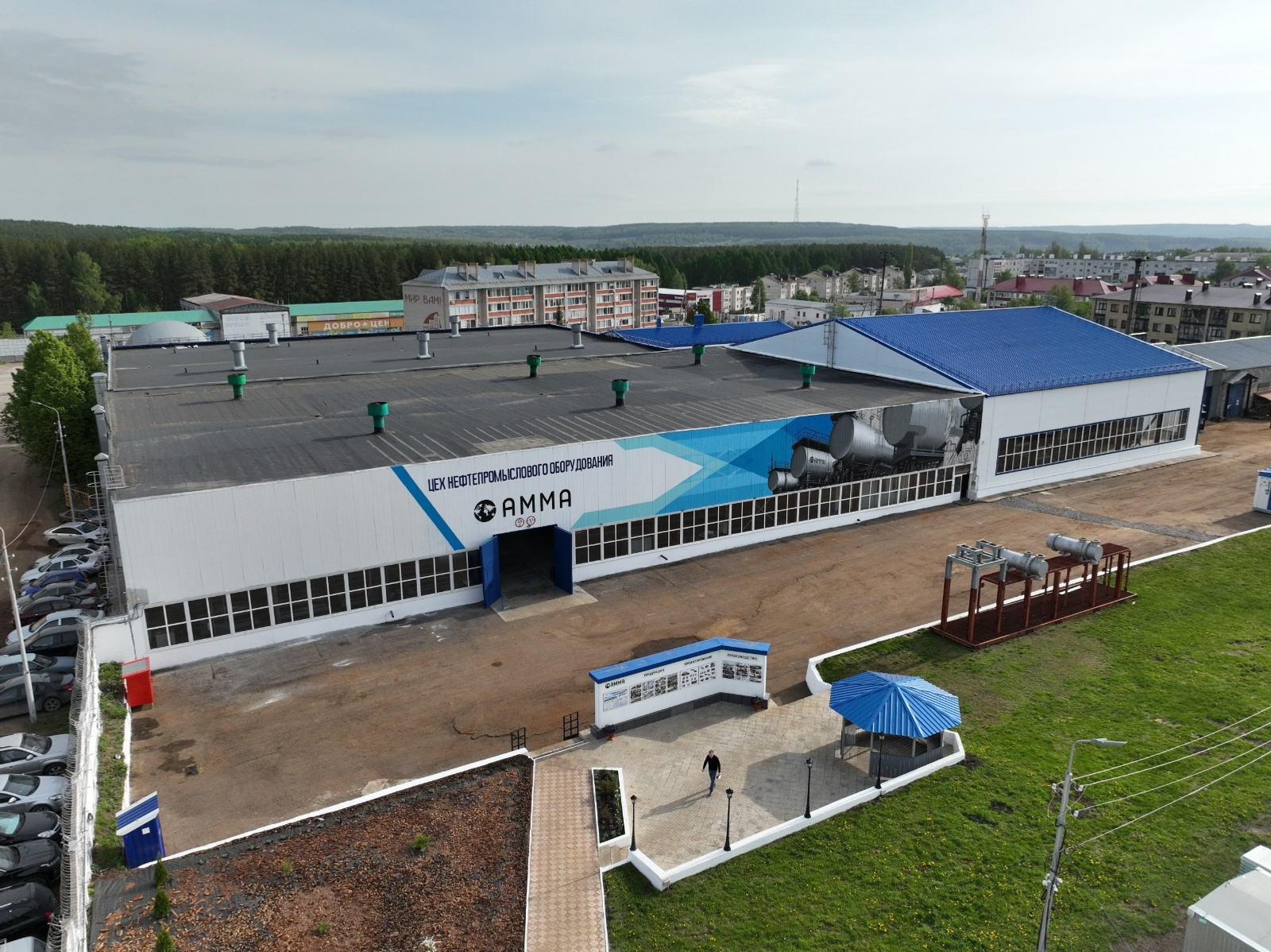 «Готовы обсудить и поддержать новые проекты…»