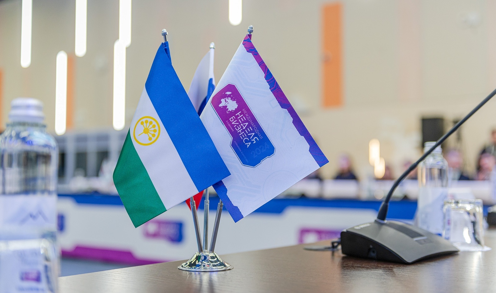 В Уфе обсудят новые возможности для сотрудничества с Таджикистаном