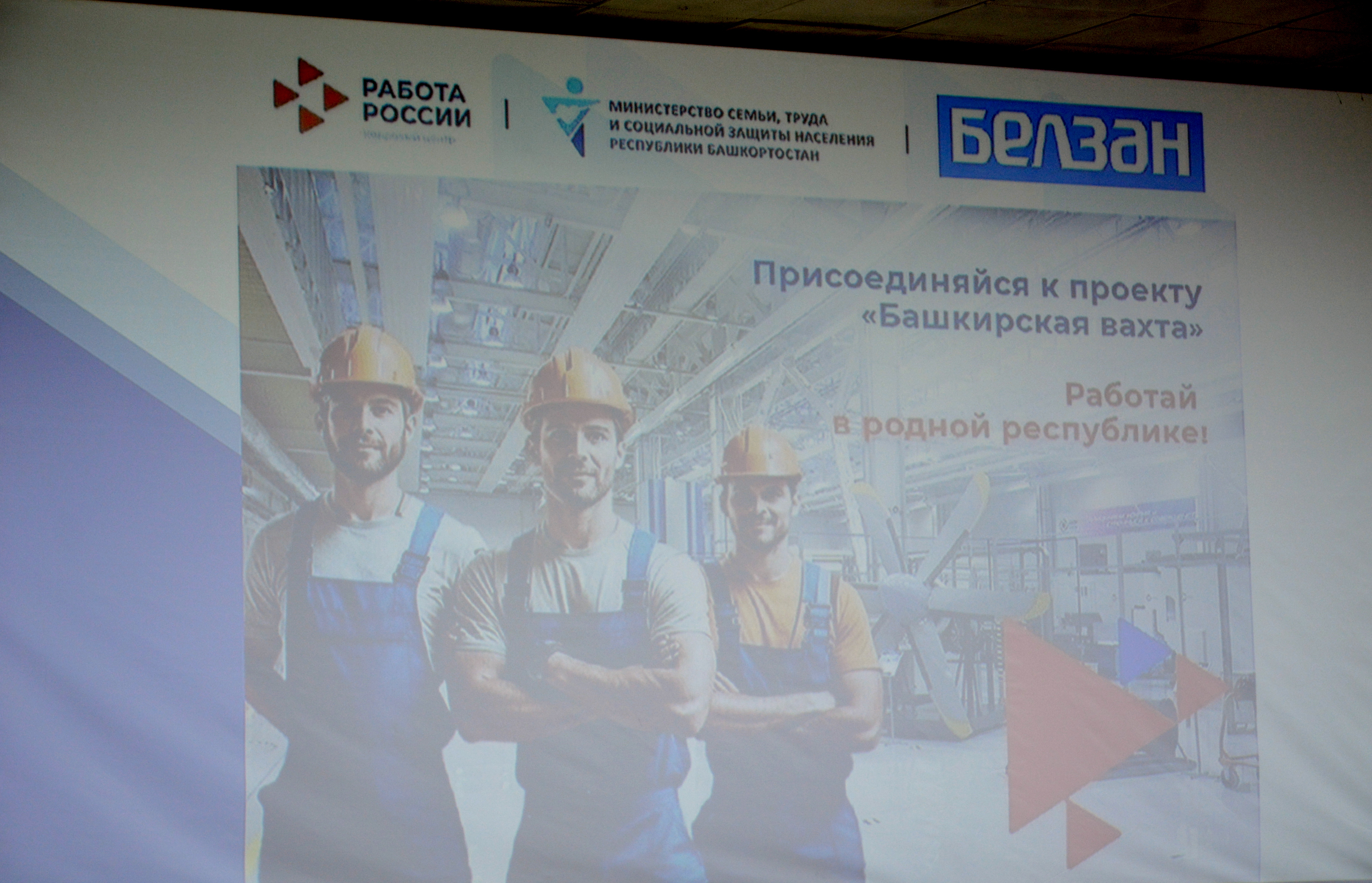 Достойная альтернатива