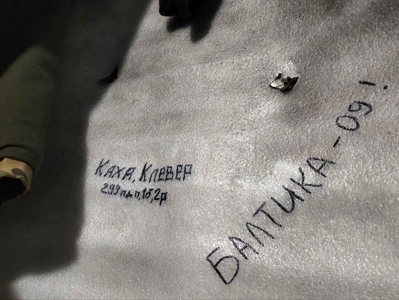 Павел Ермолаев ушел в небесный полк…