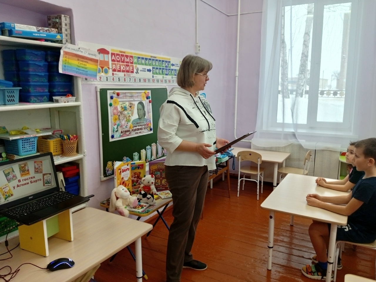 Отметили юбилей Агнии Барто