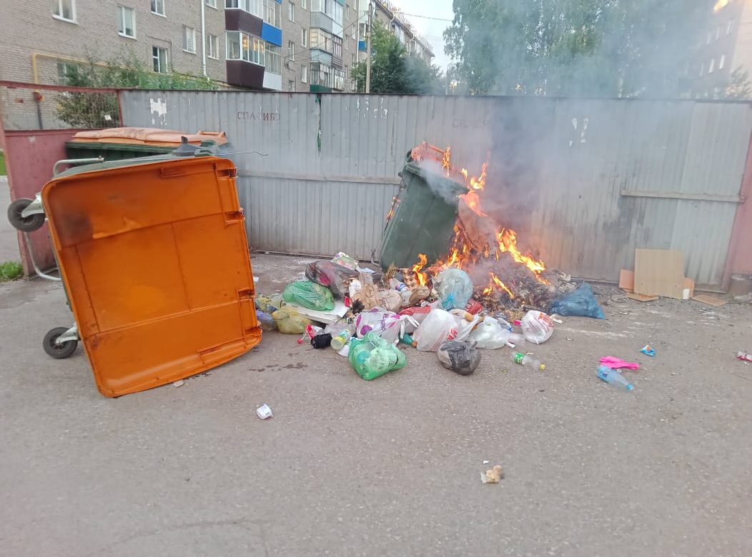 Под покровом ночи