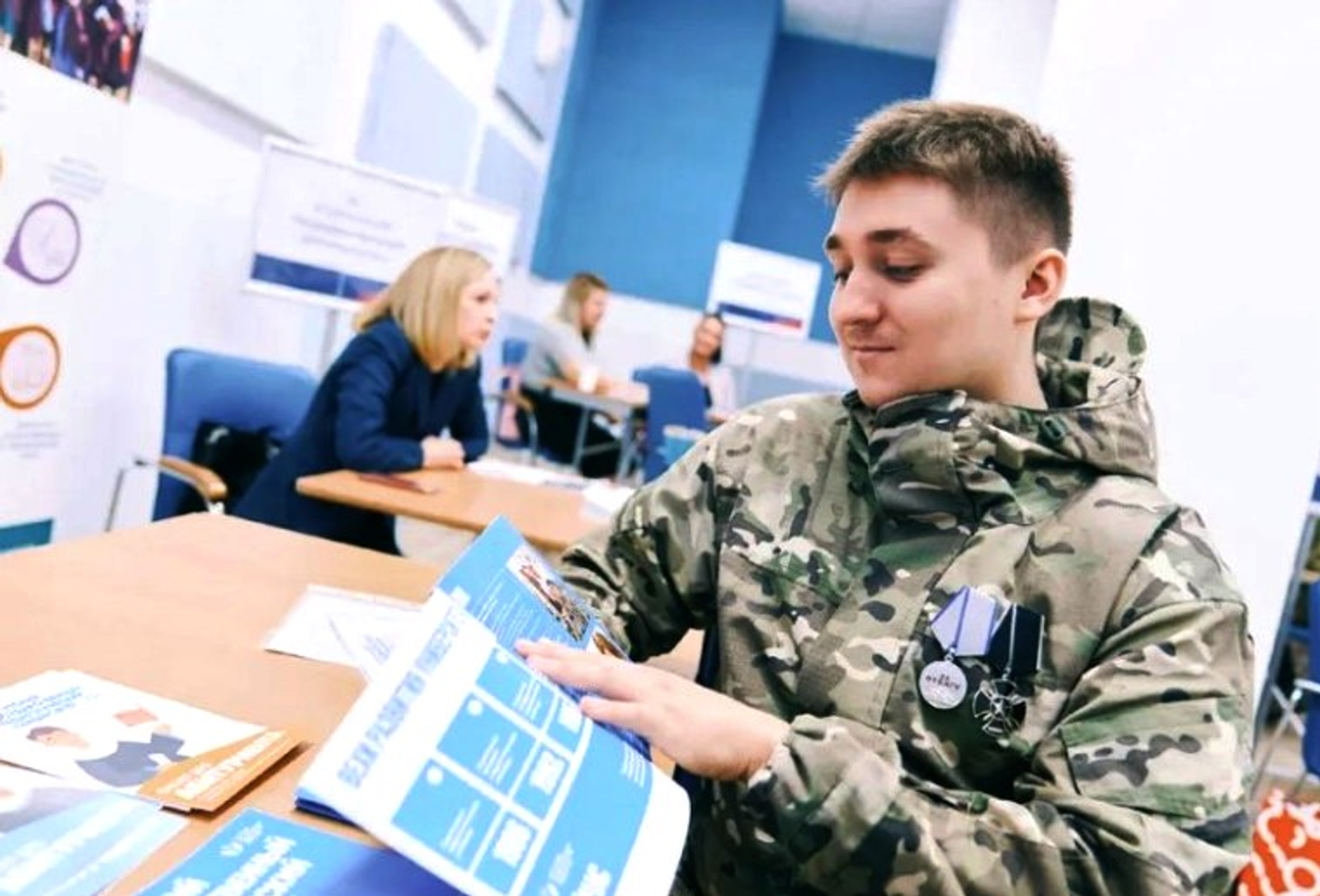 О ветеранах СВО