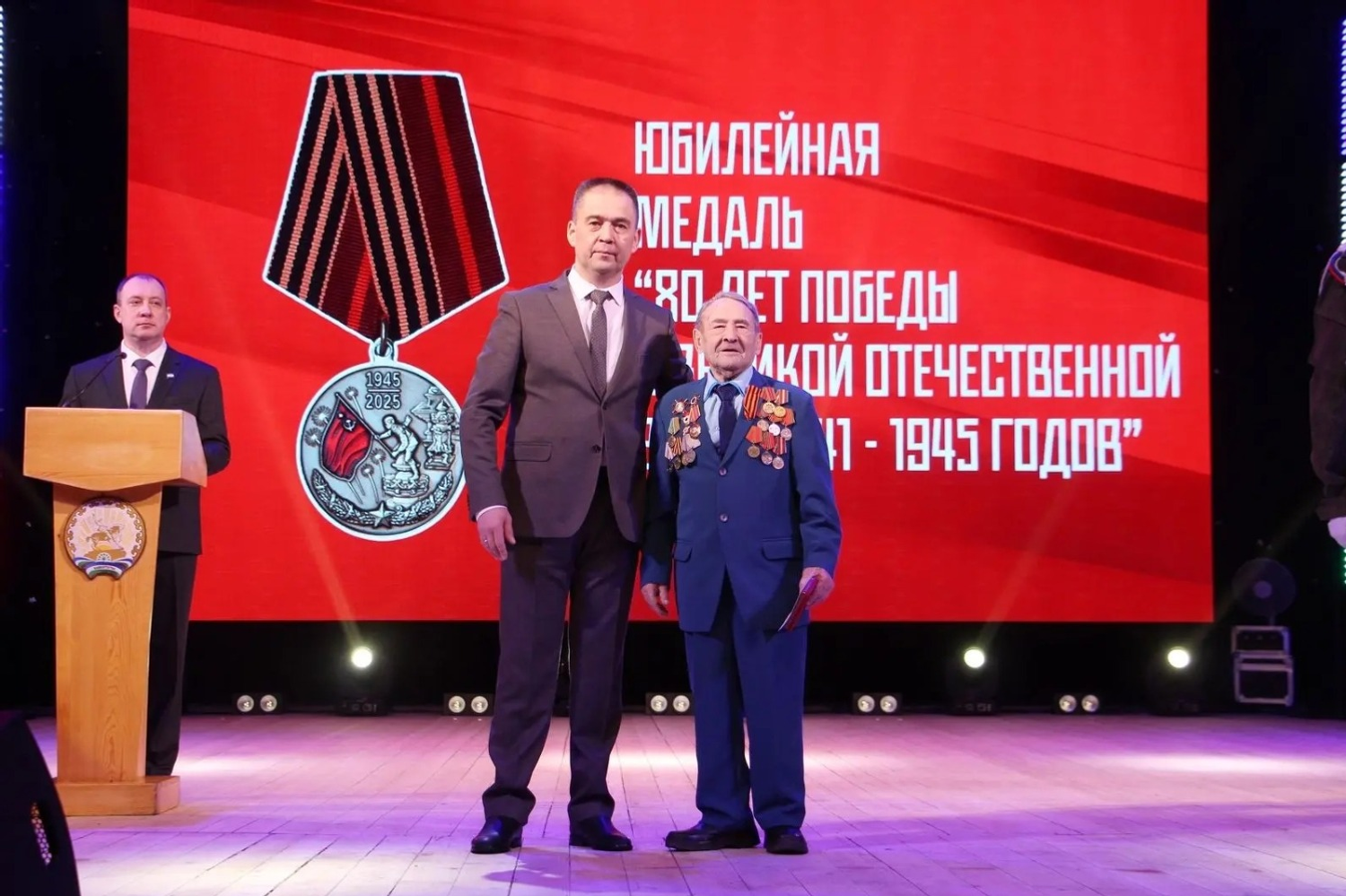 Легендарному танкисту Габдрауфу Гарееву исполнилось 100 лет