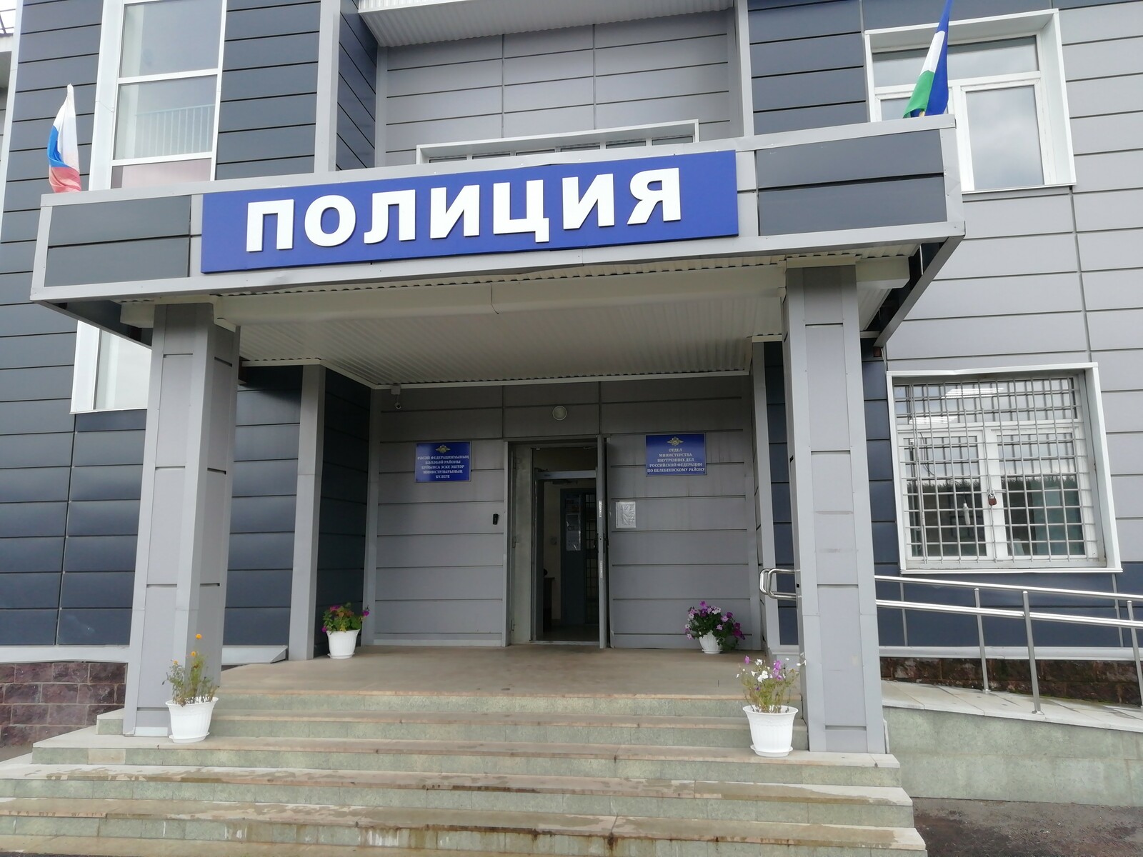 В борьбе с наркопреступностью