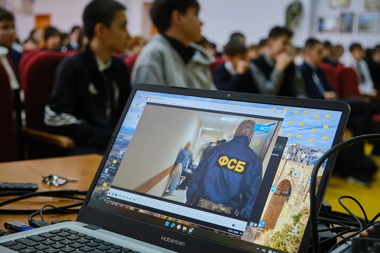 Чтобы предотвратить беду