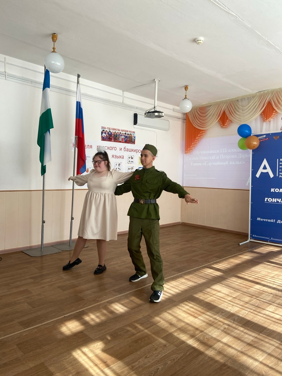 Соревновались юные гончары