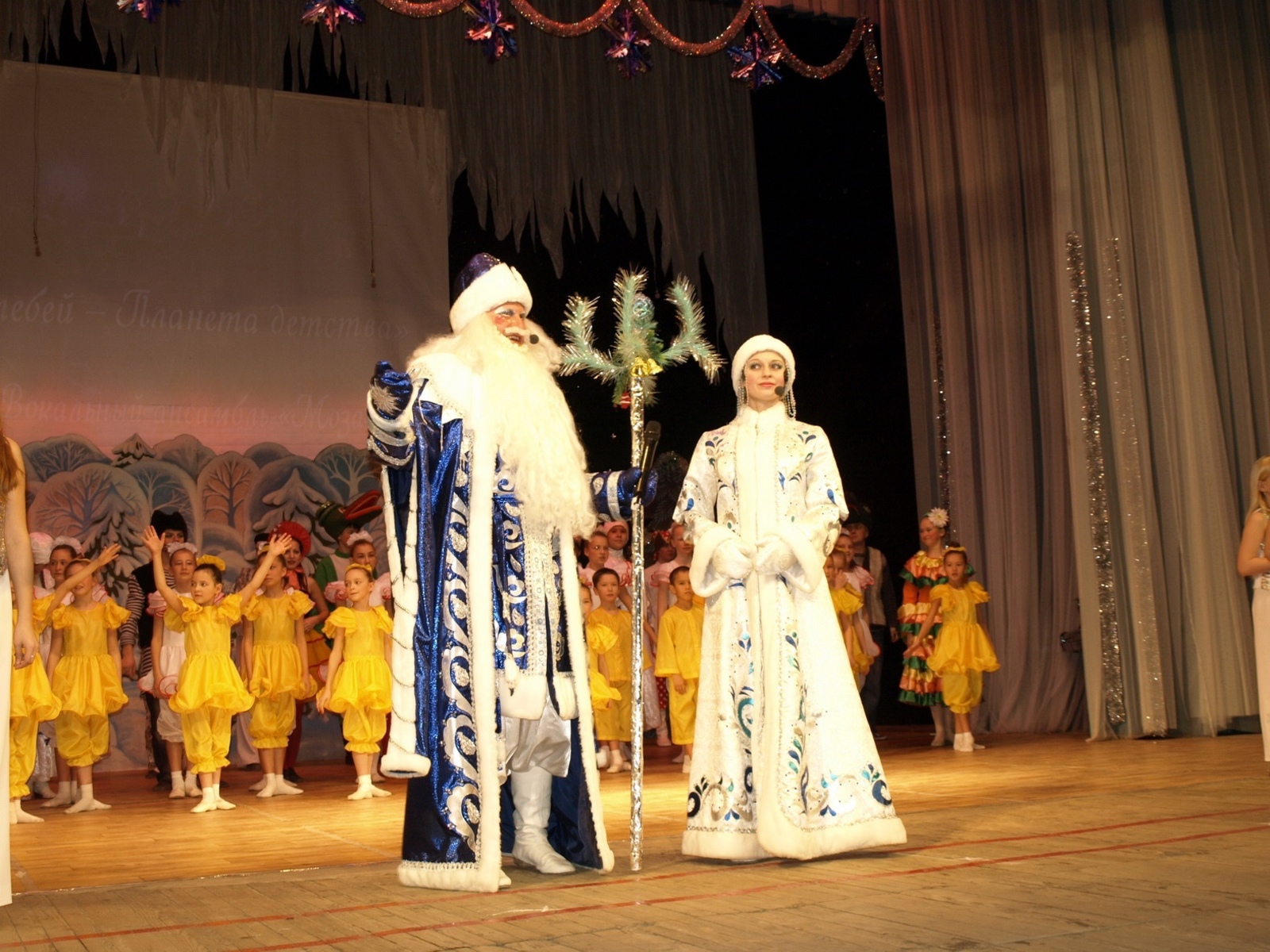В Башкирии пройдут новогодние праздники