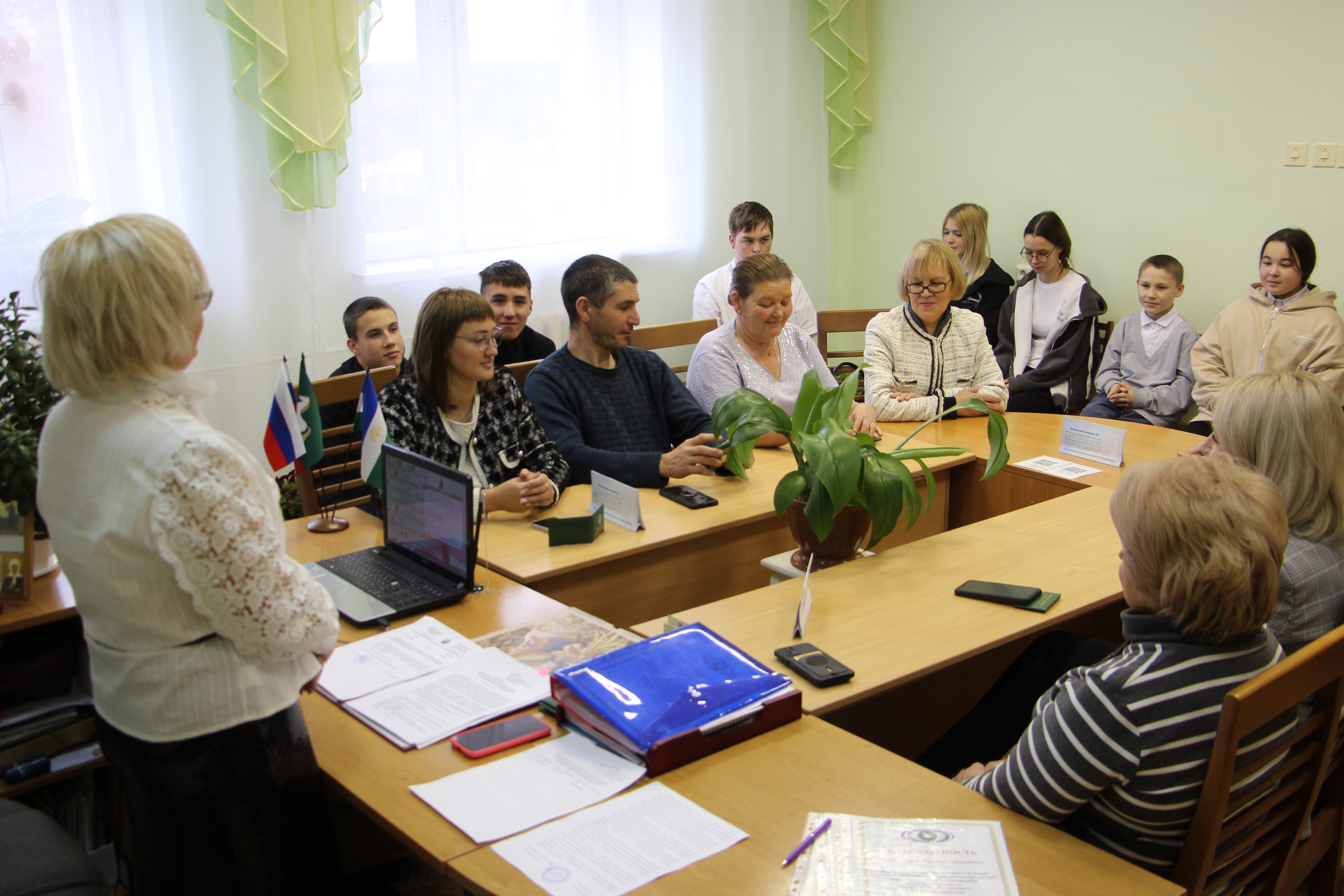 Голос нового поколения