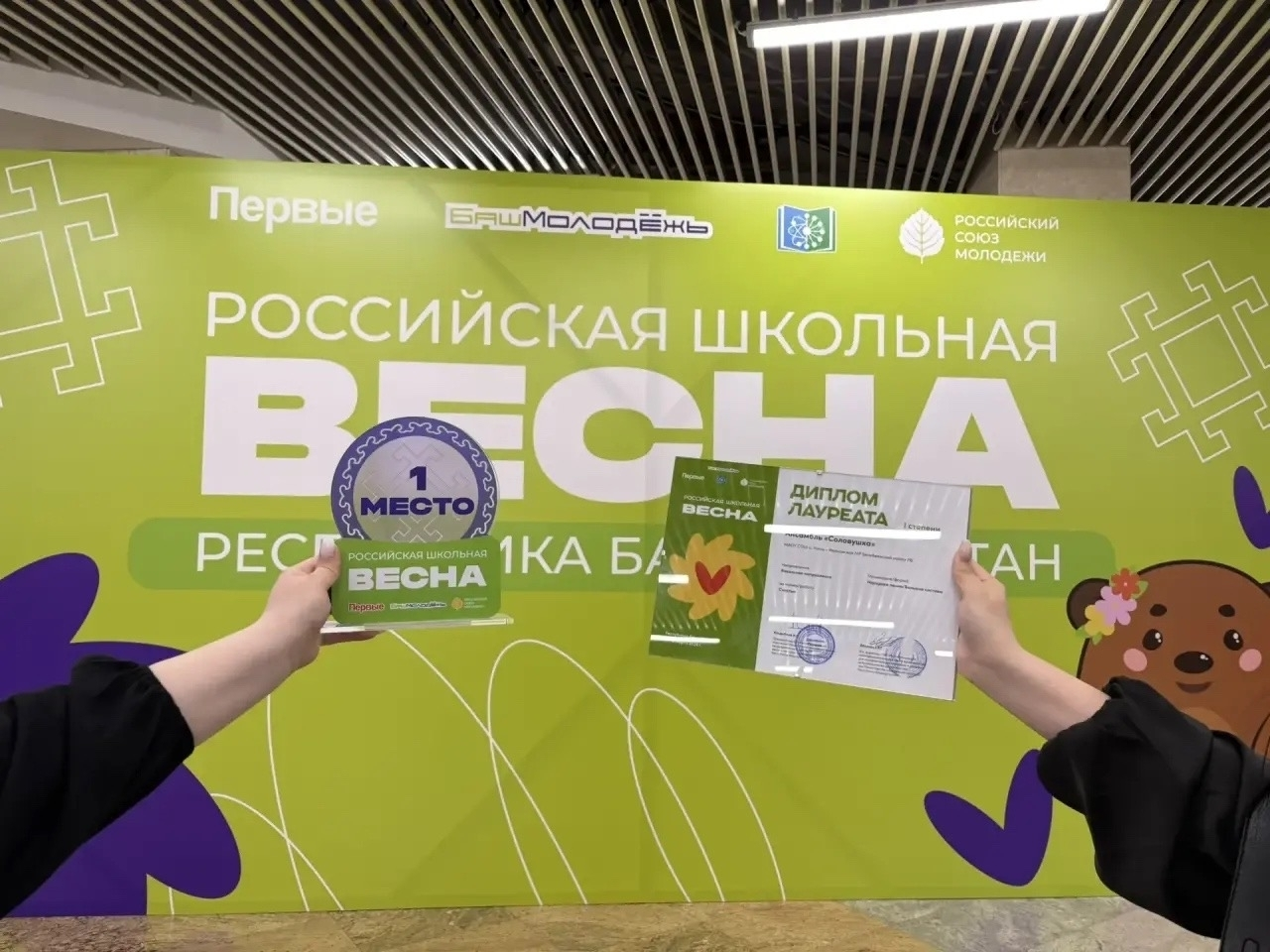 «Соловушки» повторили успех