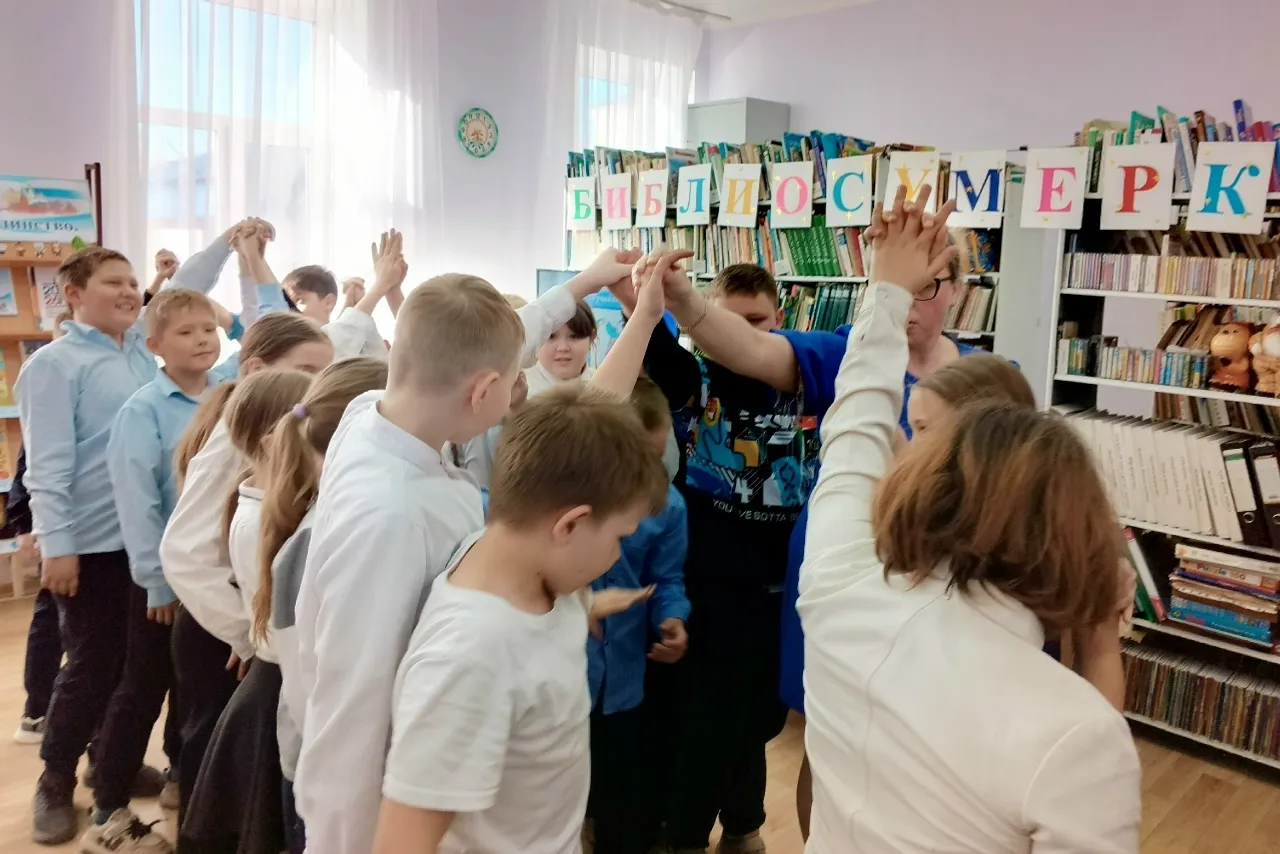 Библиосумерки «ЕДИНСТВО НАРОДОВ – СИЛА РОССИИ»