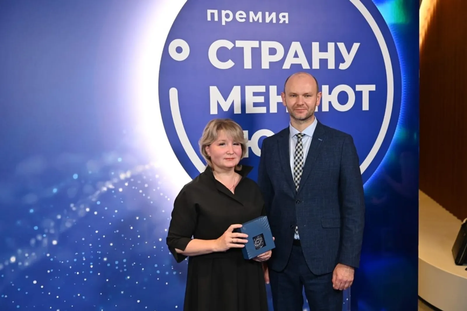 Соцкор из Башкирии стала лауреатом национальной премии