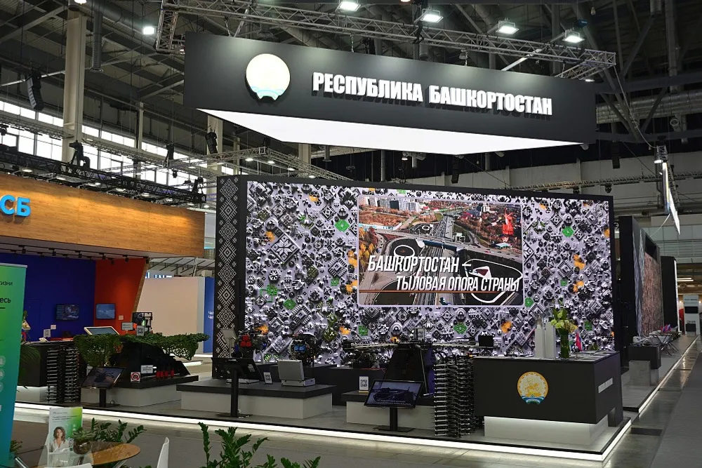 Международная промышленная выставка «Иннопром-2025»