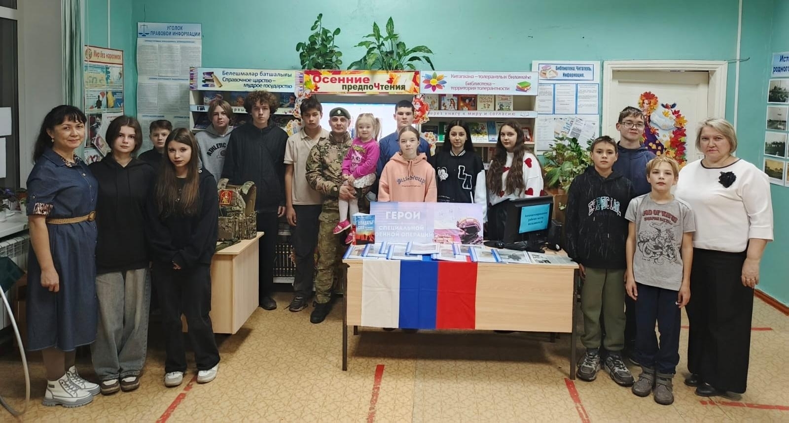 Ветеран СВО Александр Нестеренко встретился со школьниками