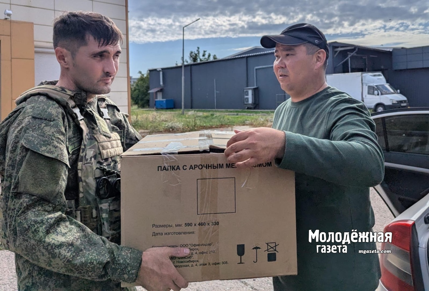 Журналисты из Башкирии передали посылки бойцам-землякам в Запорожской области