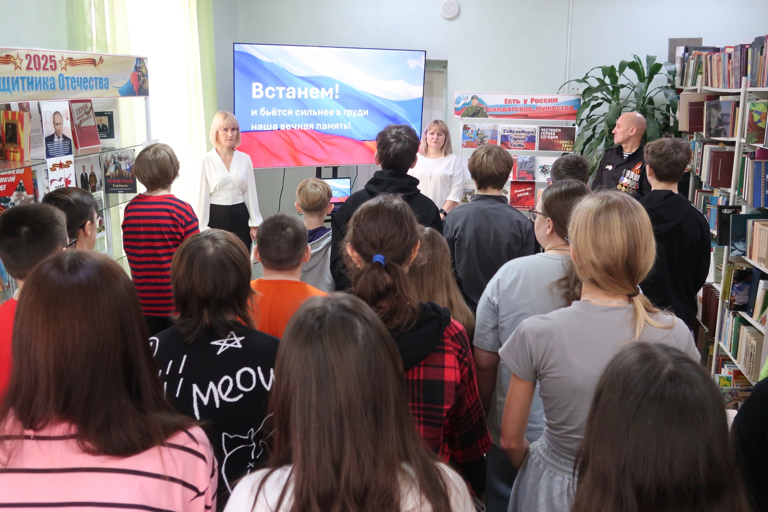 9 декабря в России отмечается памятная дата – День Героев Отечества