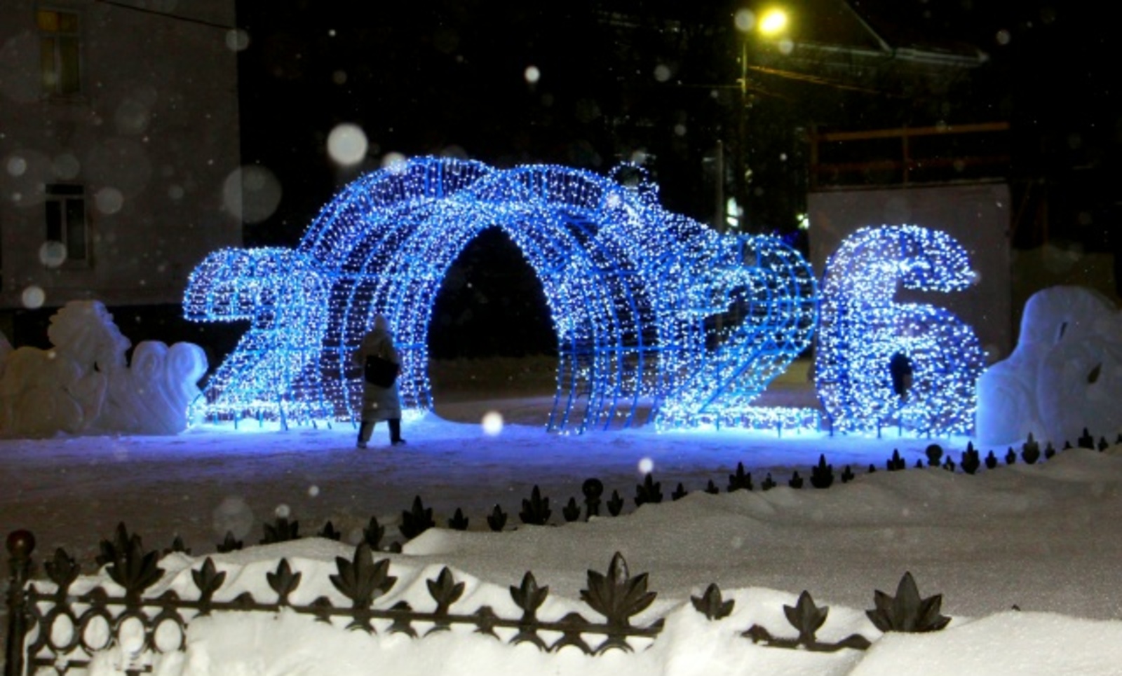 Фотоконкурс «Новогодний калейдоскоп»
