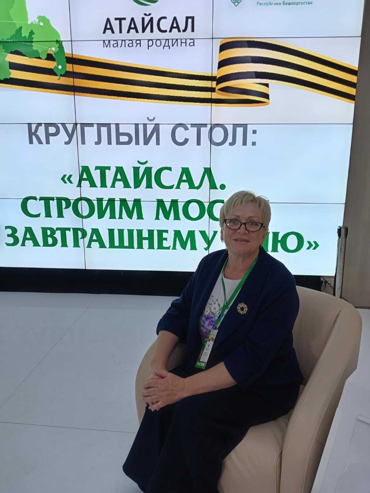 «Мы – часть общенационального движения…»