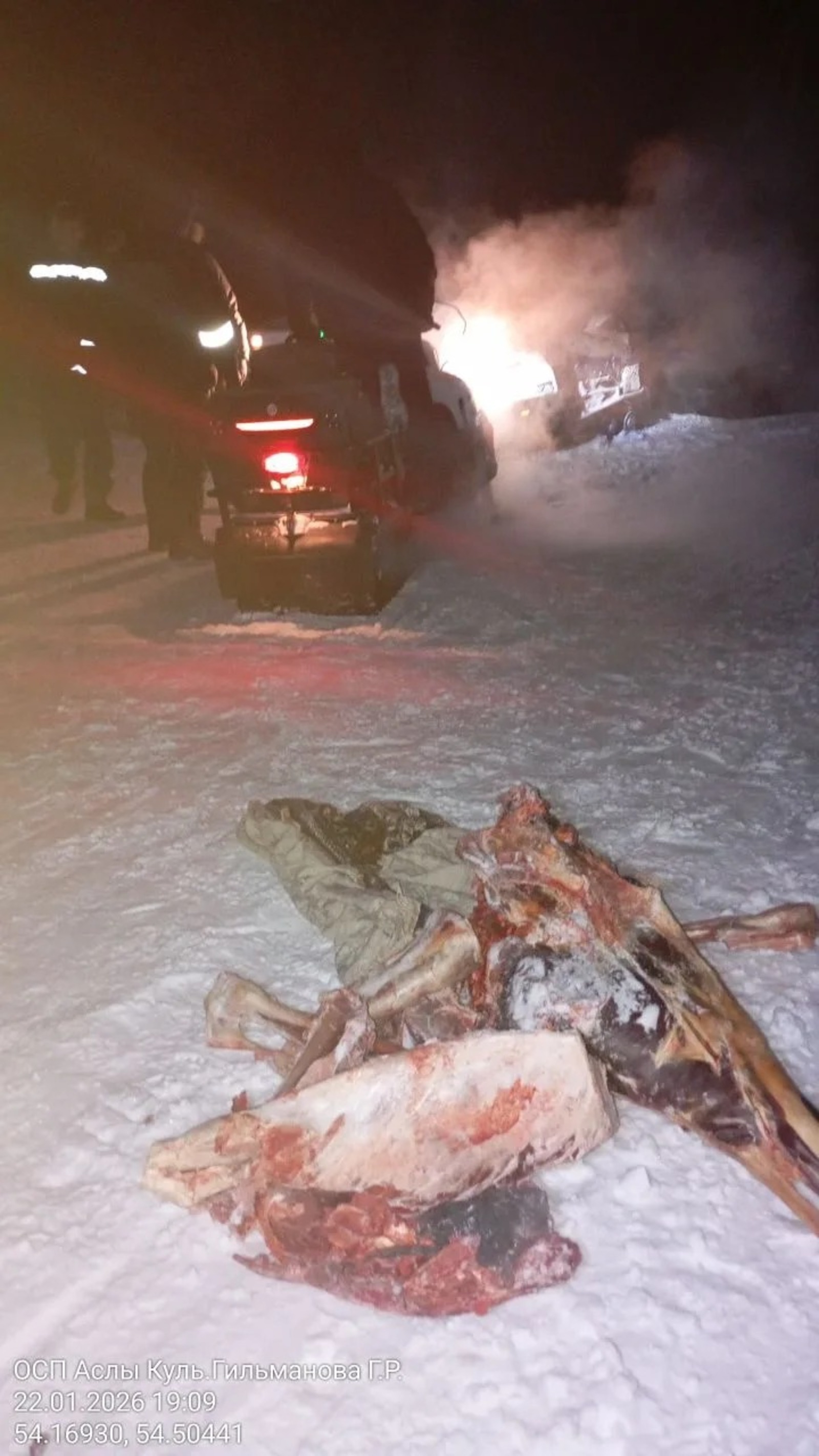 Пойман с поличным