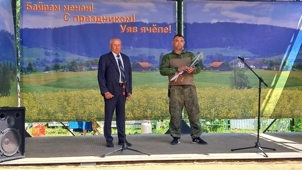 Плечом к плечу со СВОими