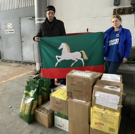 В Белебеевском районе непрерывно идет сбор гуманитарной помощи для СВОих