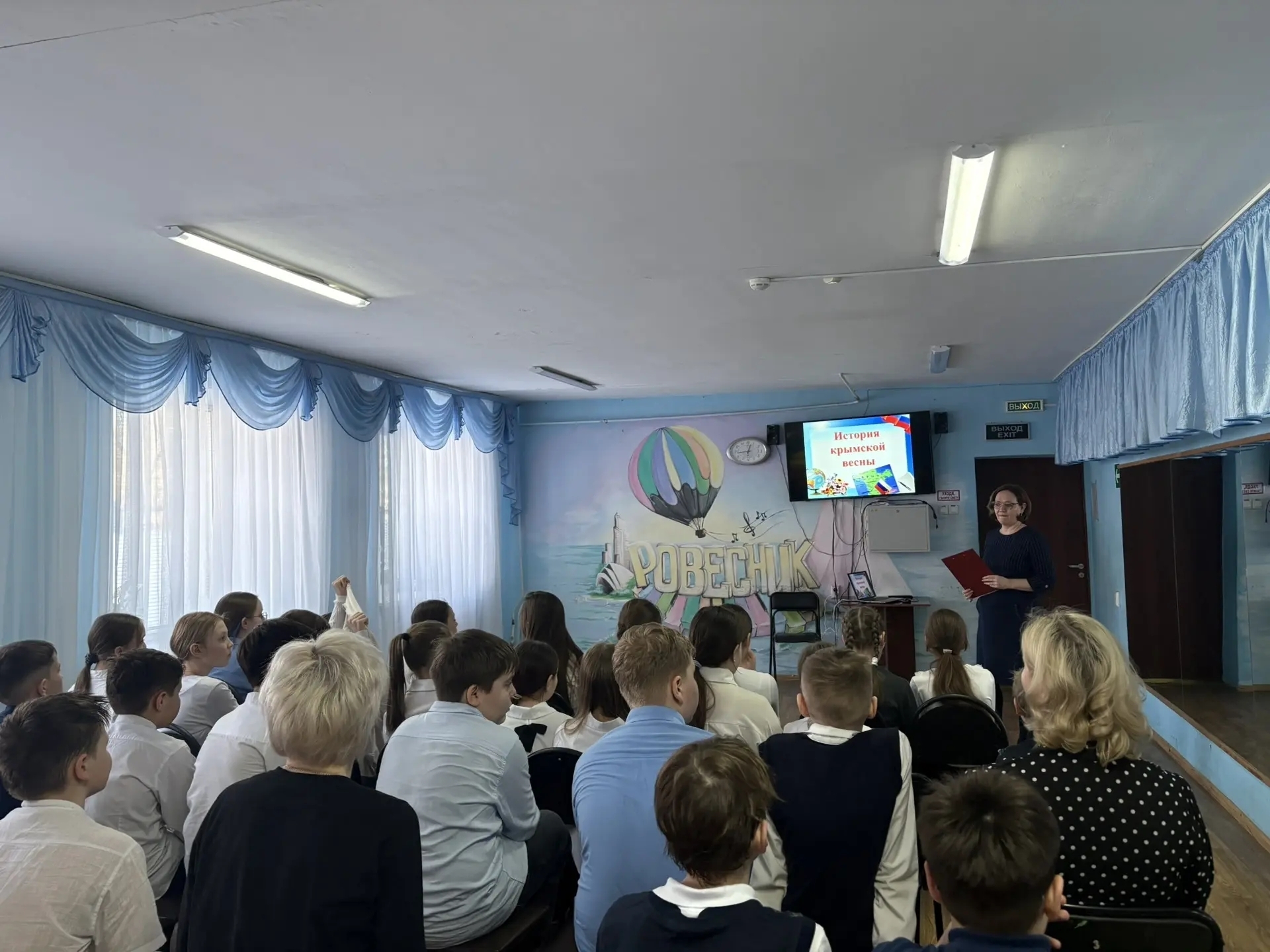 Уроки истории и единства: двенадцать лет в родной гавани