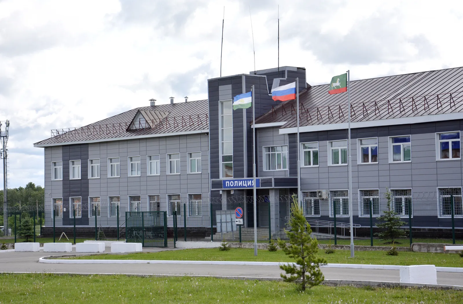 Житель Белебея осуждён за использование поддельного водительского удостоверения