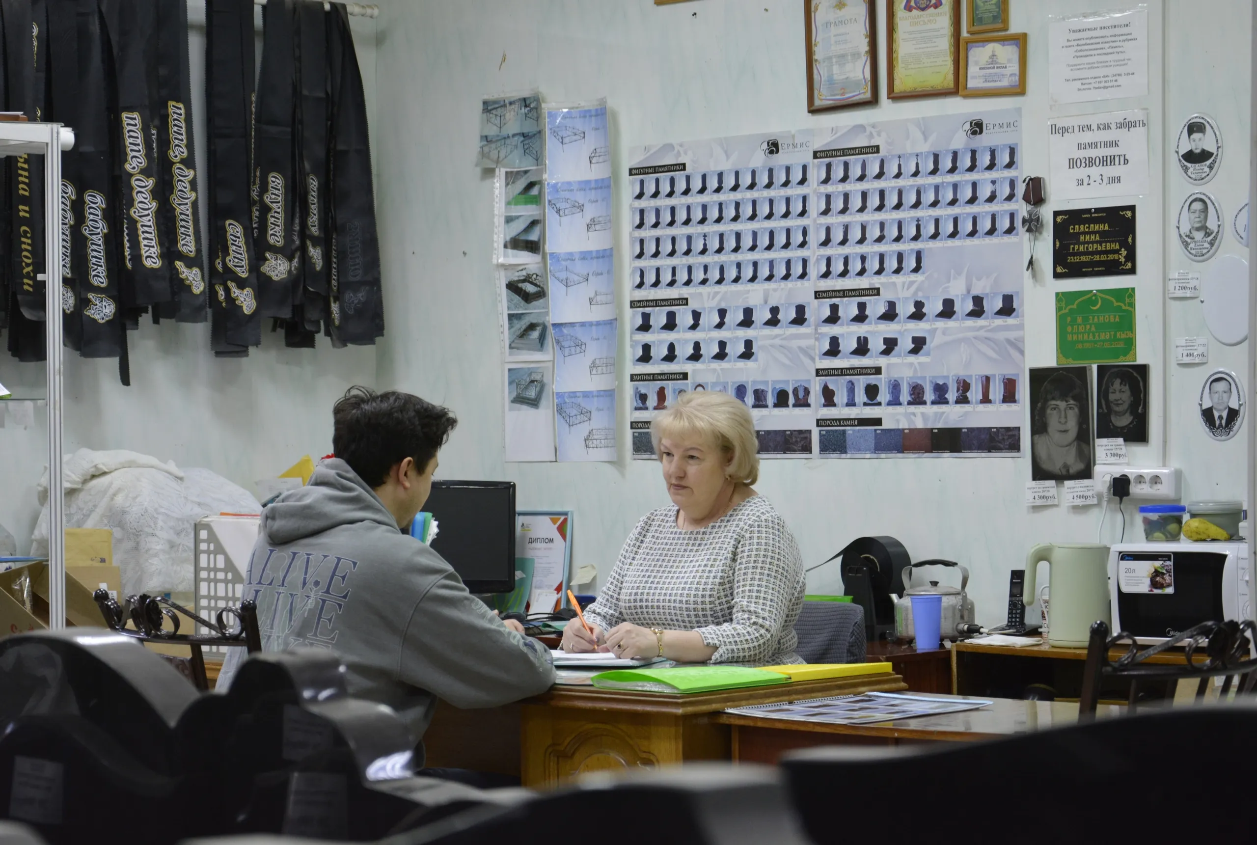 Деликатный подход в деликатном деле