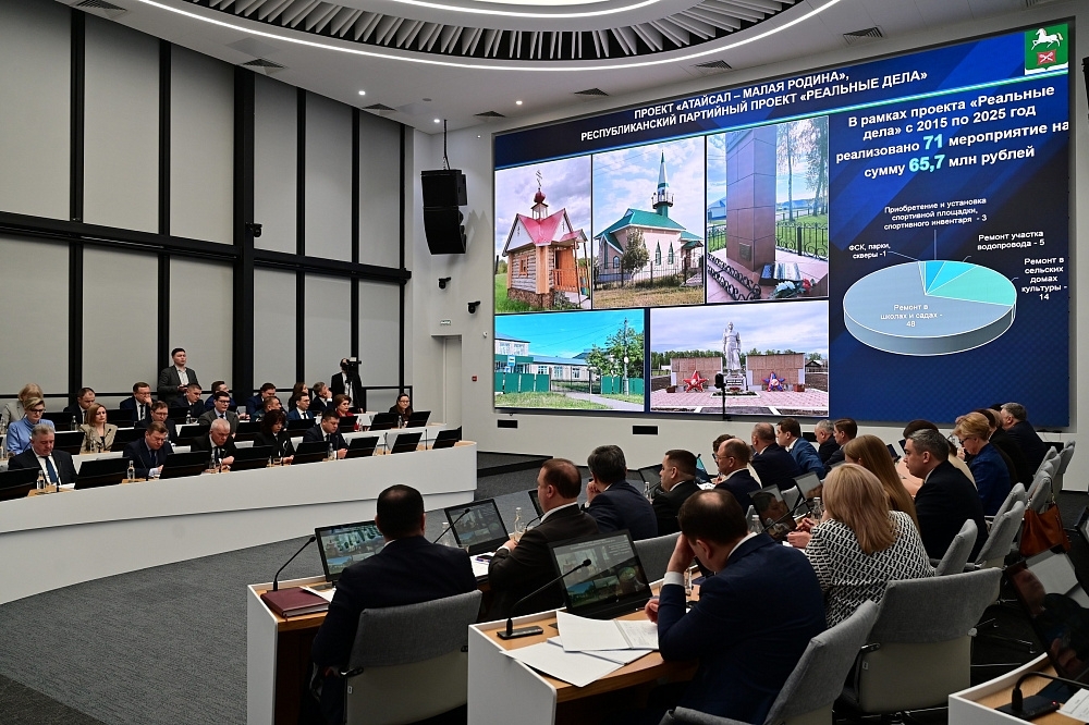 Белебей – одна из жемчужин Башкортостана