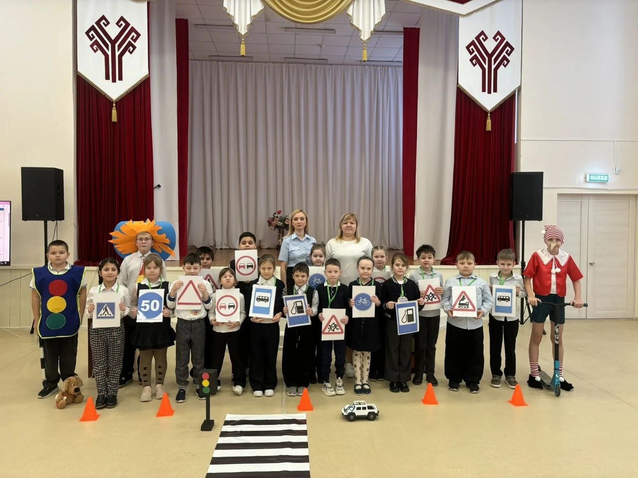 Уроки дорожной грамотности