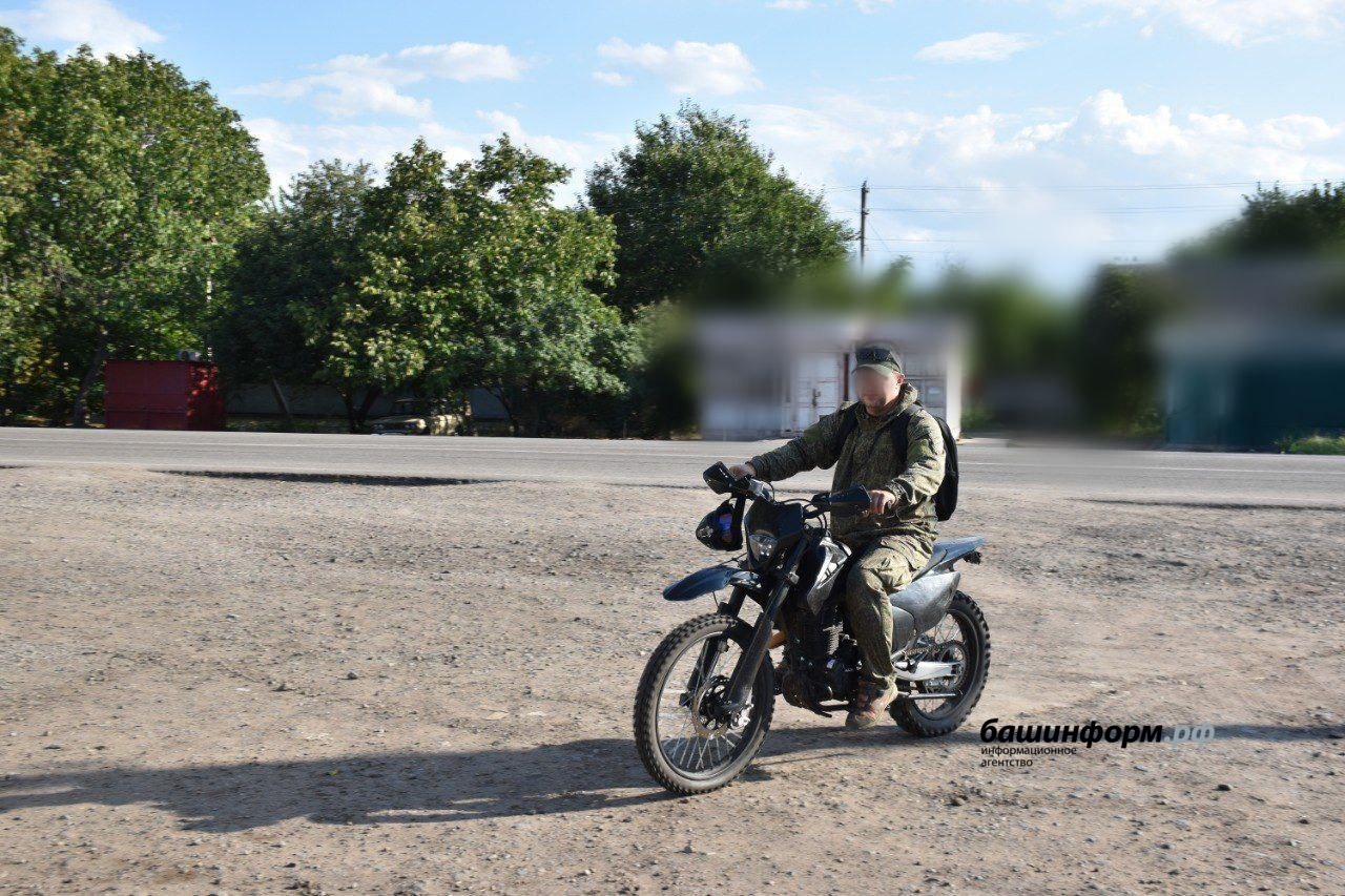 «Кёрхер» – стрелок и байкер