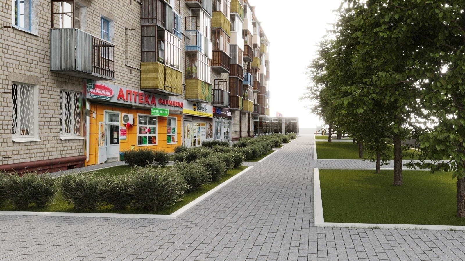 В Белебее меняется облик улицы