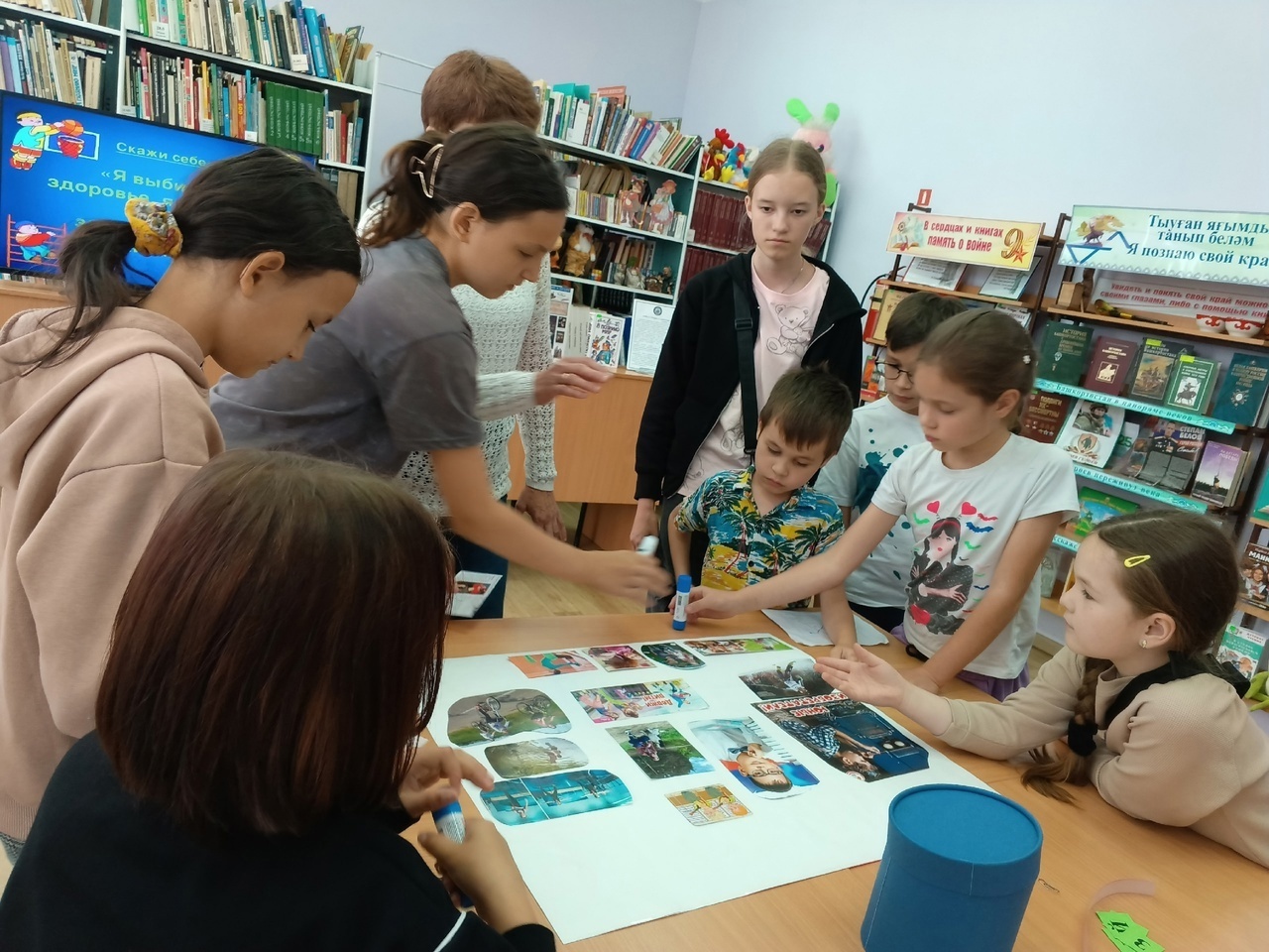 Урок – предупреждение «У черты, за которой тьма»