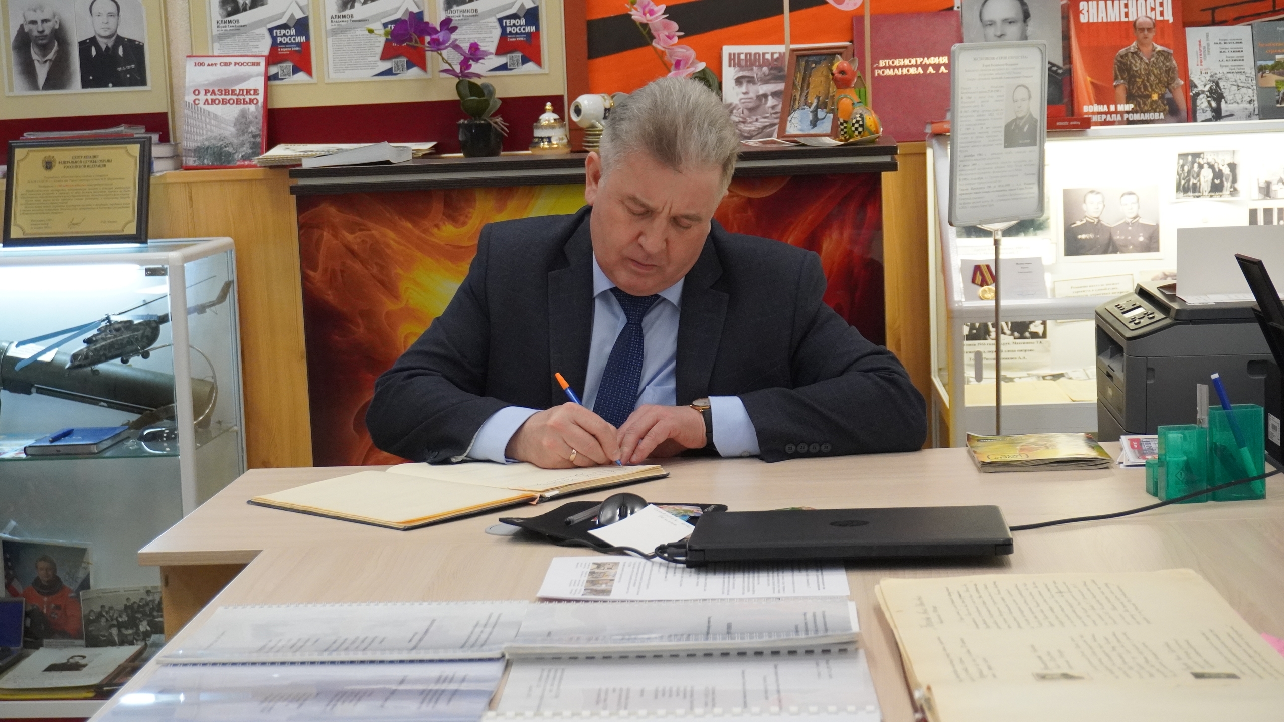 Награда нашла своего победителя