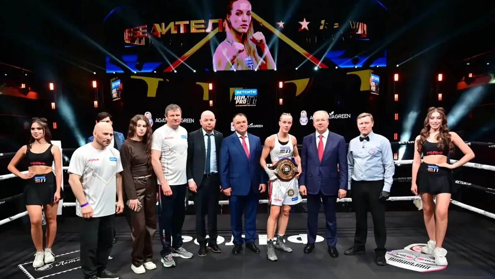 Боксеры из Башкирии вновь одержали победу