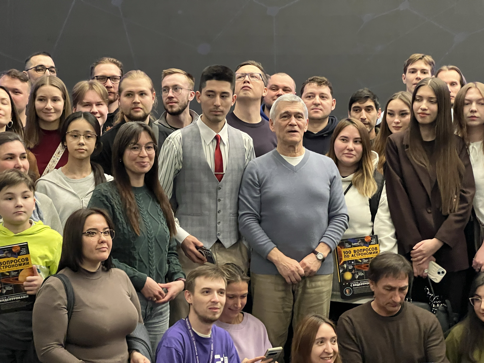 Лекция о поиске жизни во Вселенной завершила Месяц науки в Уфе