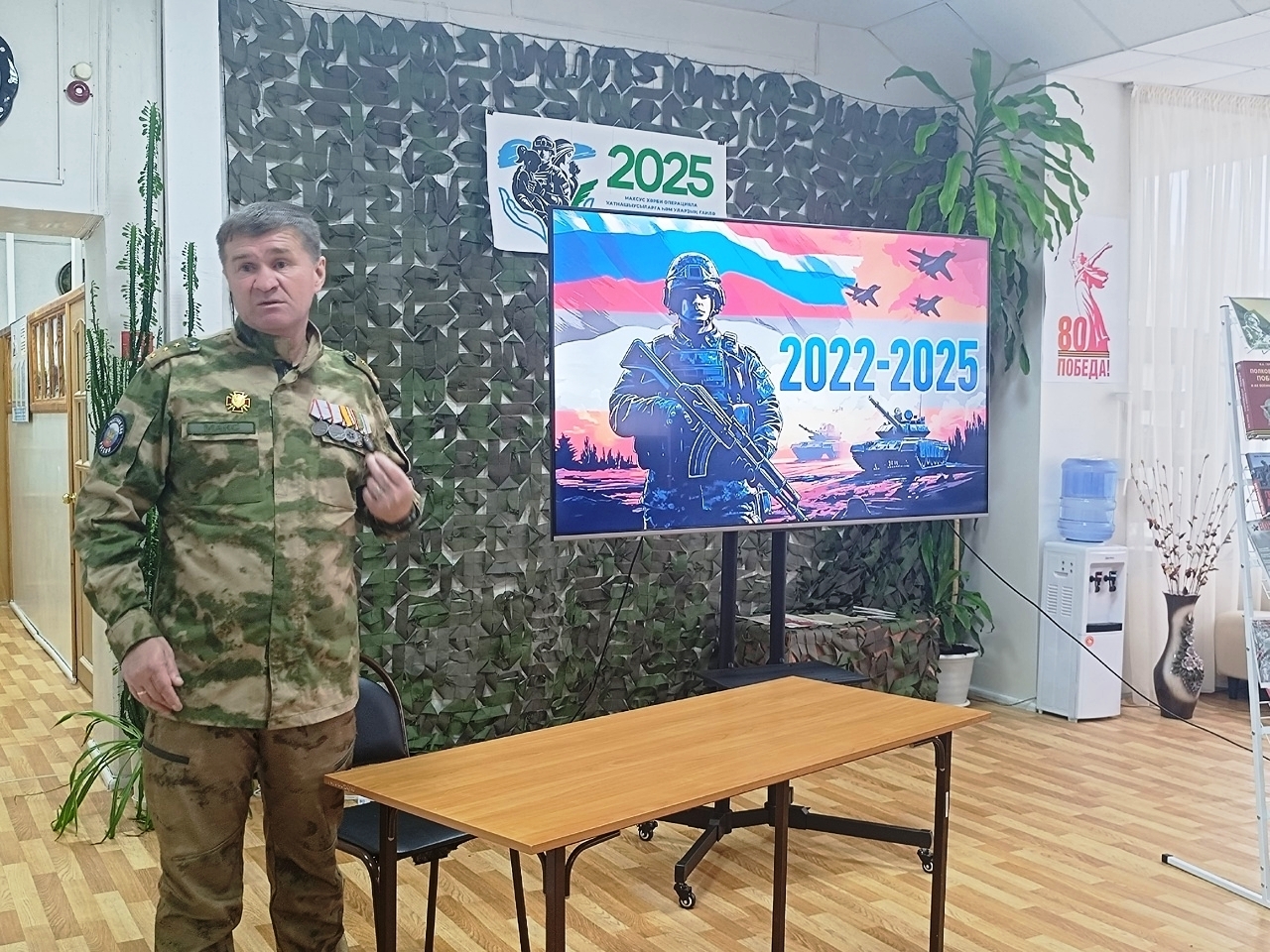 «Герои нашего времени»