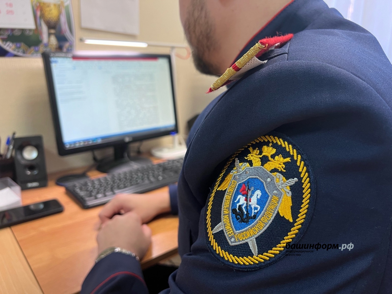 В Башкирии задержана организатор крупных правительственных мероприятий