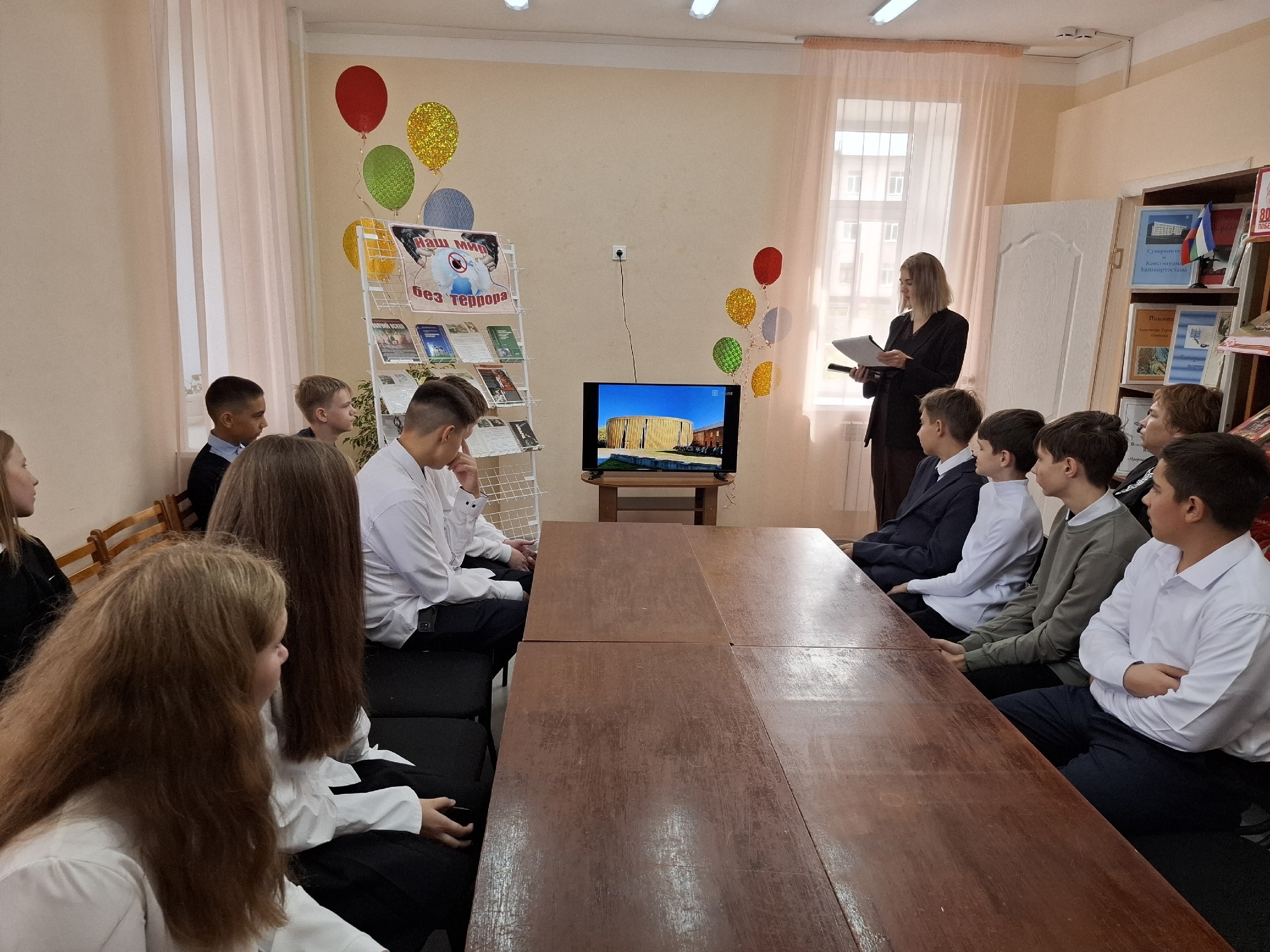 Трагедия Беслана: память и единство