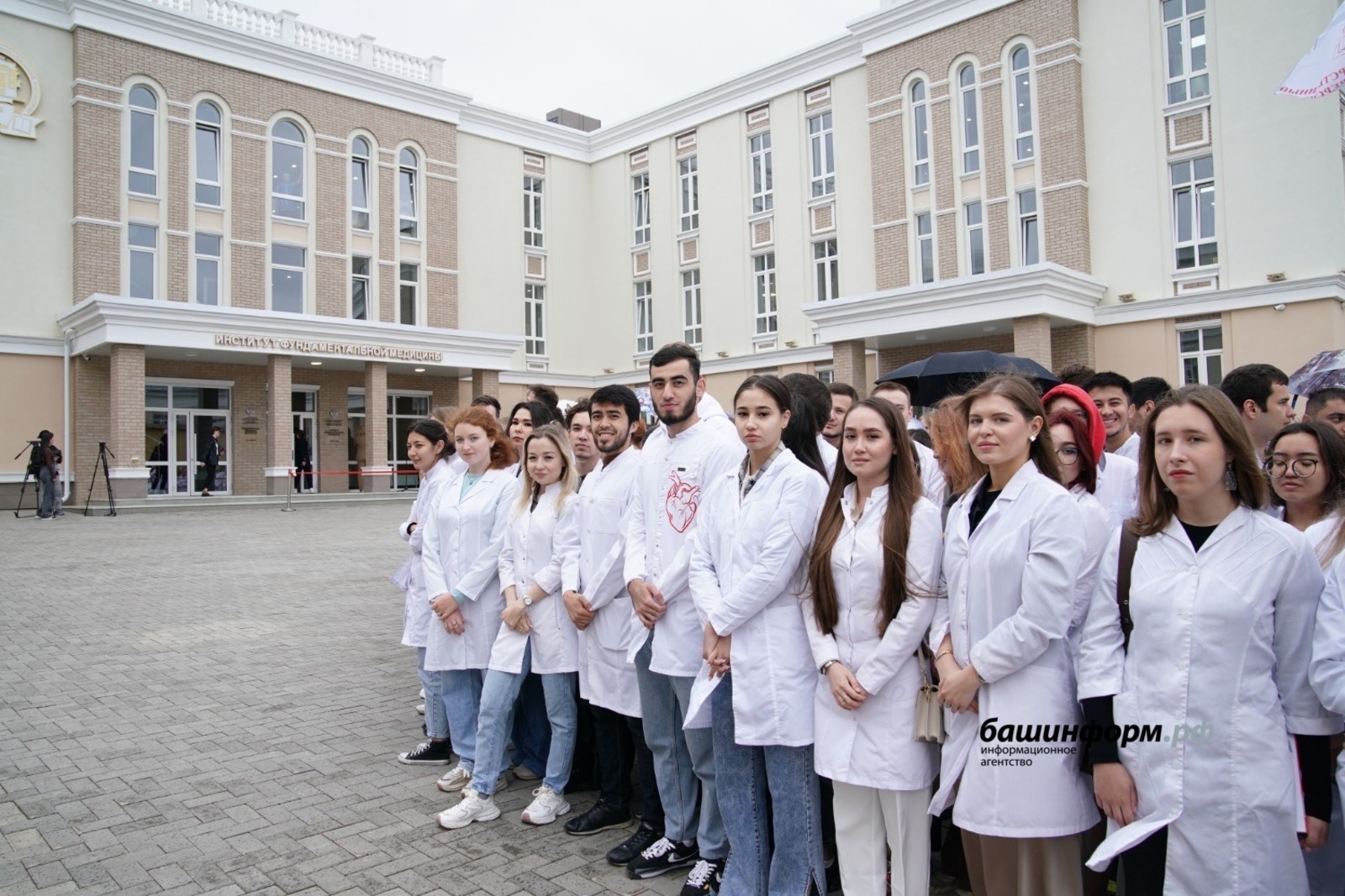 75% выпускников школ Башкирии могут поступить в вузы на бюджет