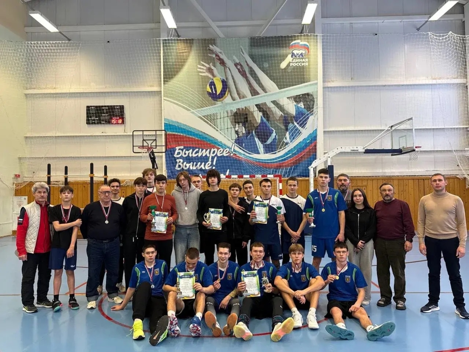 В память о герое: волейбольный турнир в Бижбуляке объединил сильнейших