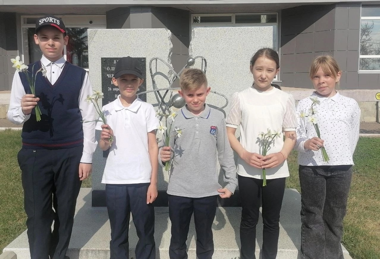 26 апреля — День памяти жертв радиационных аварий