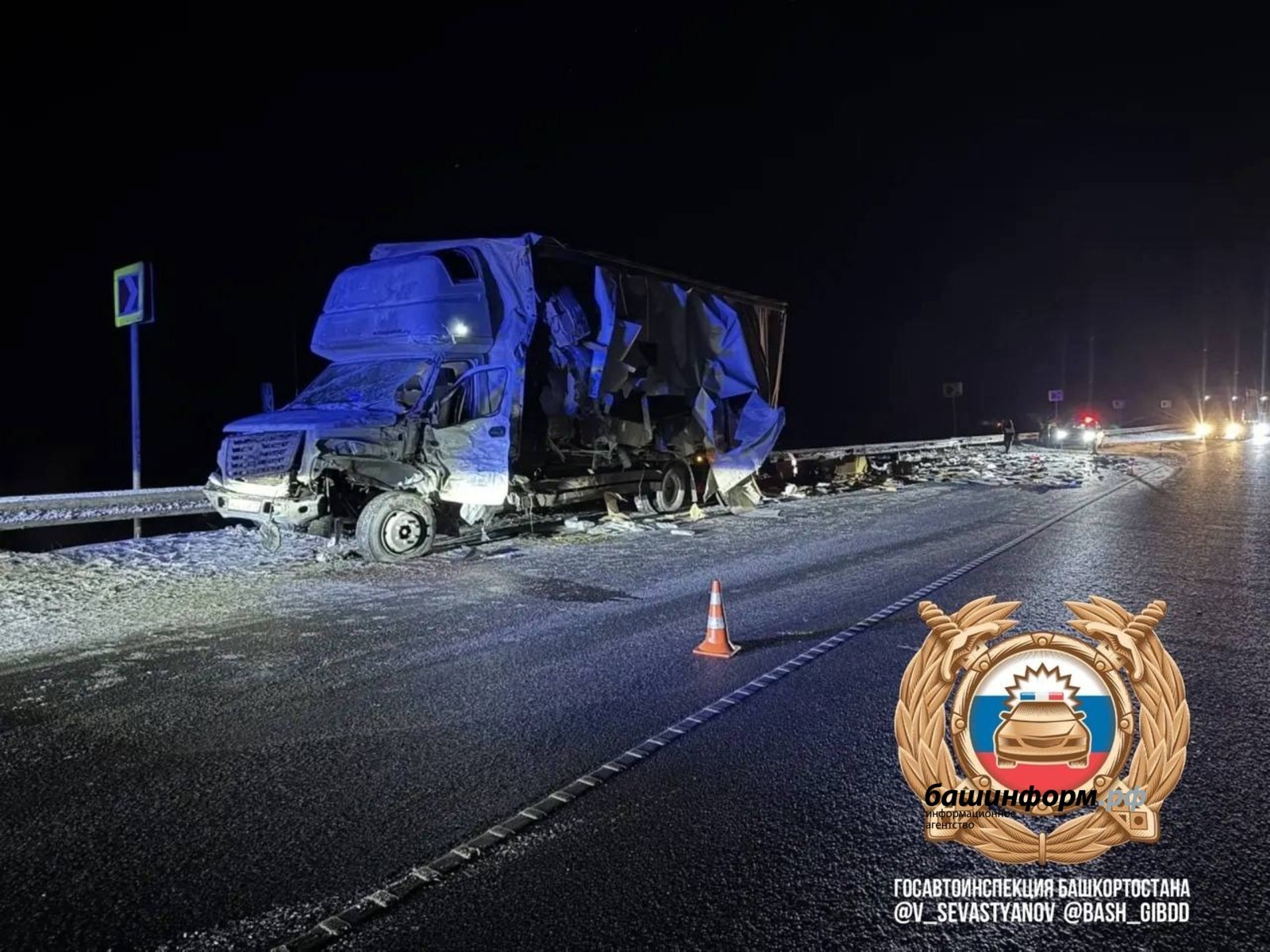 Смертельное ДТП в Башкирии