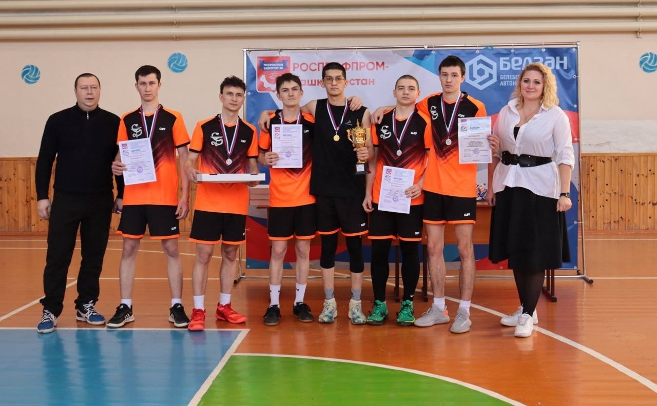 Волейбол объединил поколения